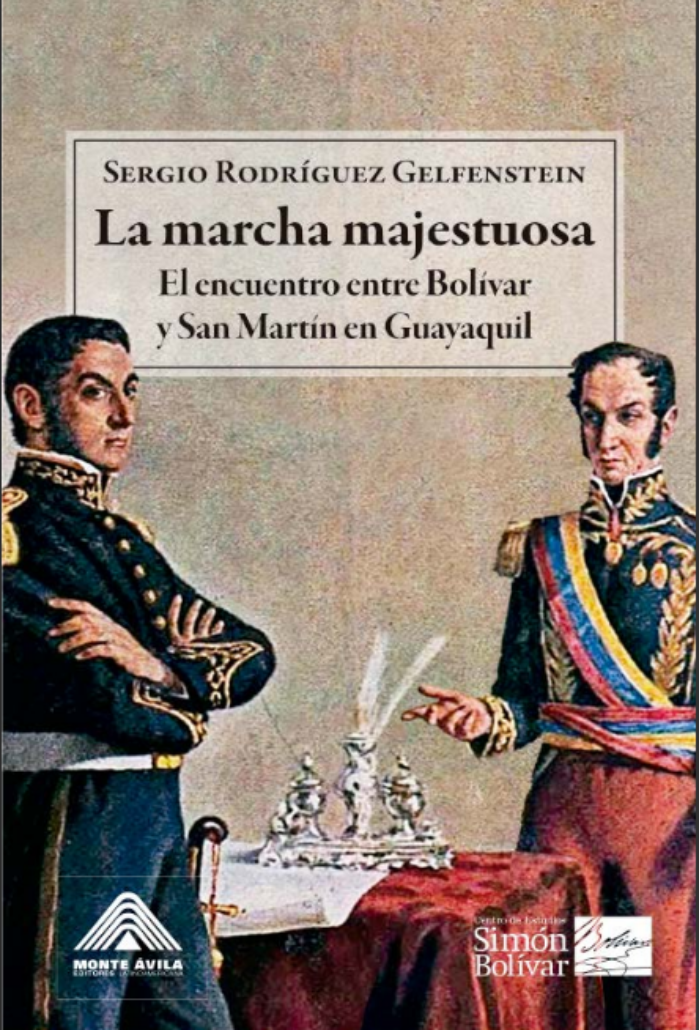 La Marcha Majestuosa