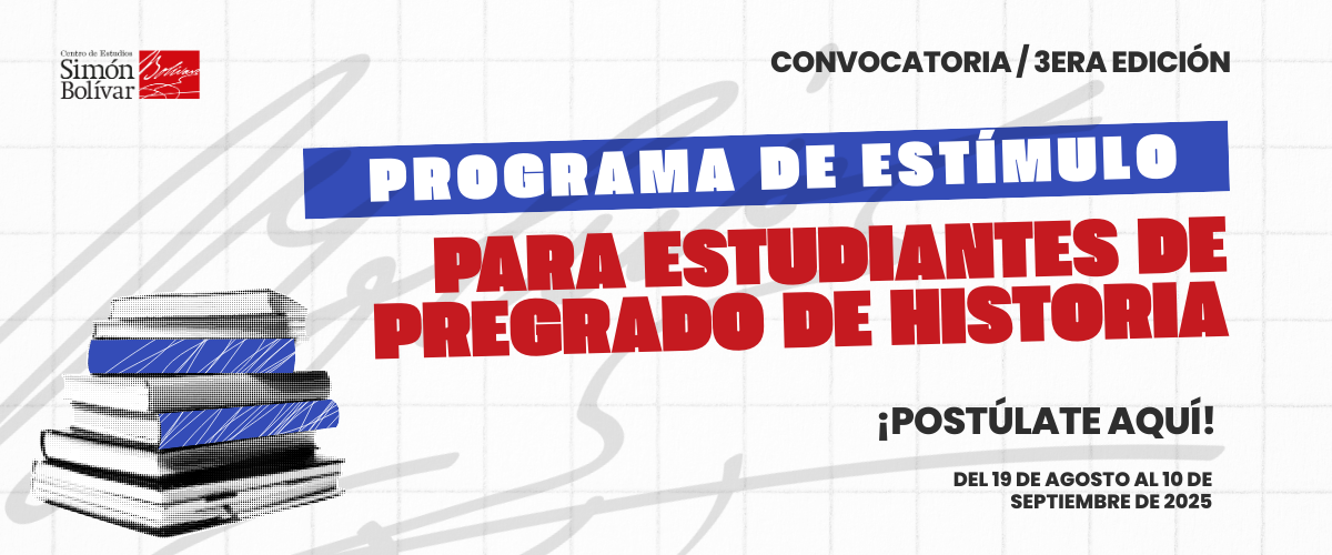 Convocatoria Programa de Estímulo PAGINA WEB (1)