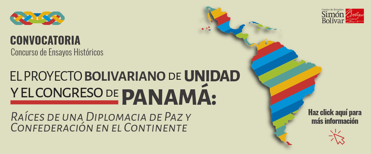 Botón web Concurso de Ensayo Congreso de Panamá